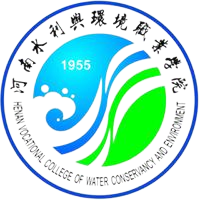 河南水利与环境职业学院
