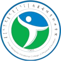 内蒙古体育职业学院成考学费怎么交