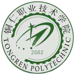 铜仁职业技术大学