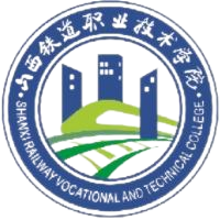 山西铁道职业技术学院成考学历学信网能查到吗？