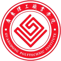 广东理工职业学院