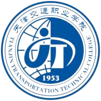 天津交通职业学院学历提升中途可以转物流专业吗