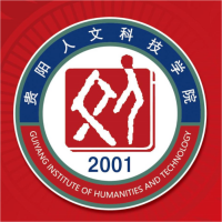 贵阳人文科技学院