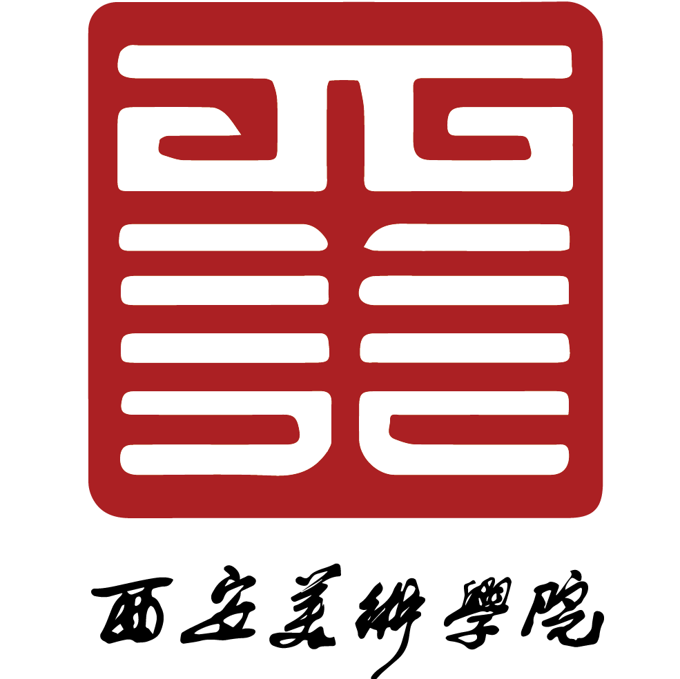 西安美术学院