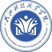 株洲科技职业学院