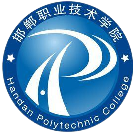 邯郸职业技术学院成考招生名额每年有多少？