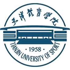 天津体育学院