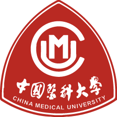 中国医科大学