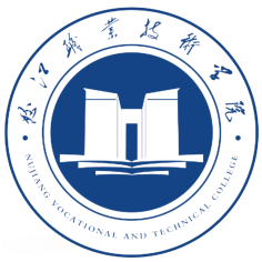 怒江职业技术学院