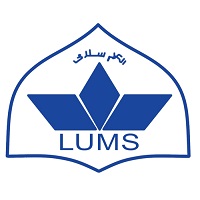 拉合尔管理科学大学（LUMS）
