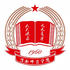渭南师范学院