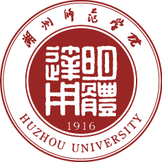 报考湖州师范学院的汉语言文学专业需要特长吗