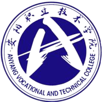 安阳职业技术学院