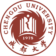 成都大学