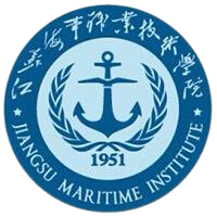 江苏海事职业技术学院