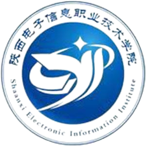 陕西电子信息职业技术学院