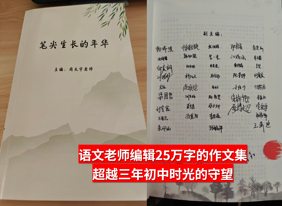四调之后,做一个坚实、平和而温暖的陪伴者 四调之后,做一个坚实、平和而温暖的陪伴者