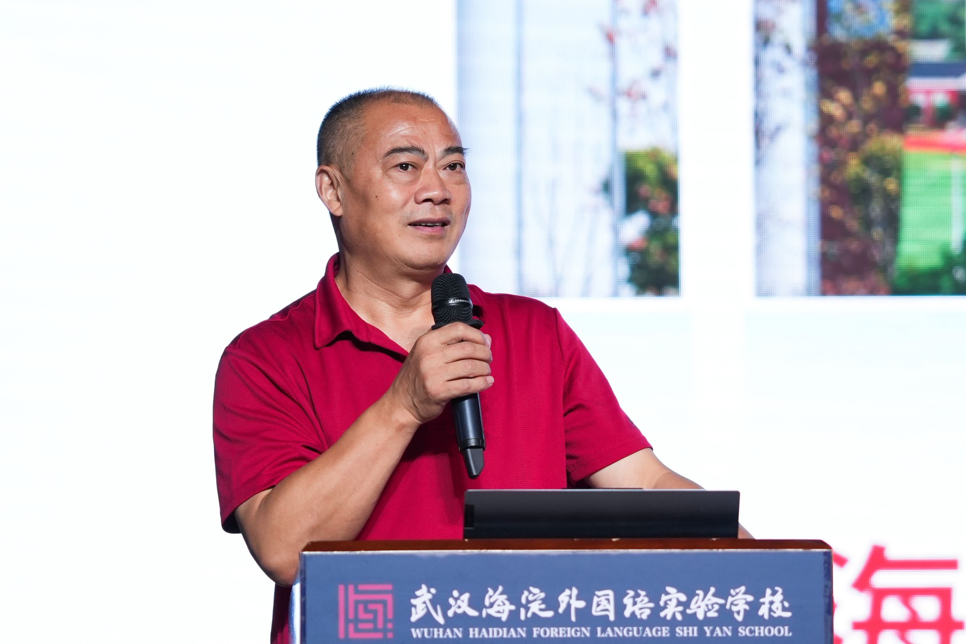 凝聚共识强化意识，精准施策破解难题 ——武汉海淀外国语实验学校部署2025-2026学年第一学期高质量发展路径