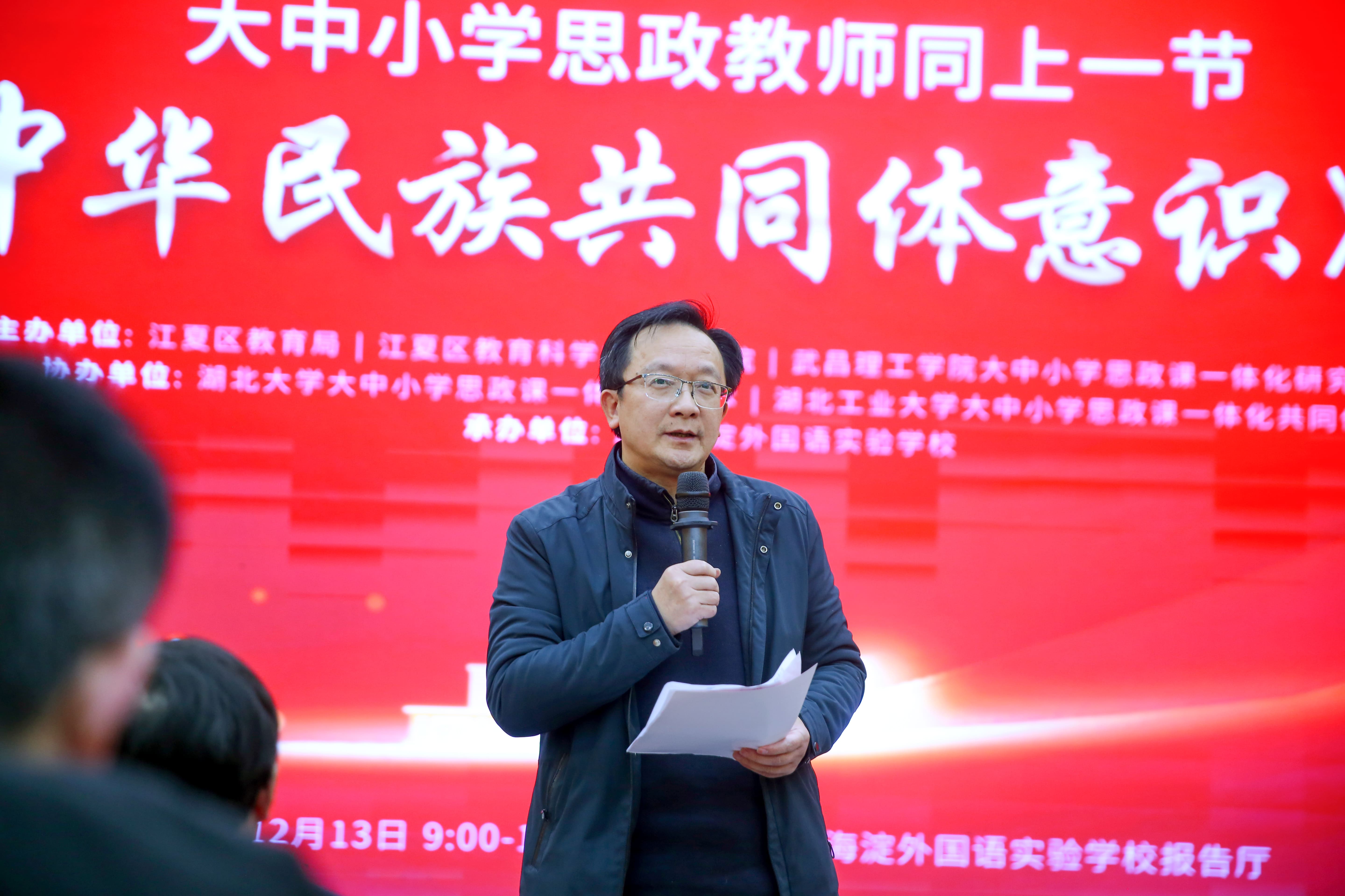 “籽籽同心”课堂共鸣丨全区近160名思政教师来我校同上一堂课 “籽籽同心”课堂共鸣丨全区近160名思政教师来我校同上一堂课