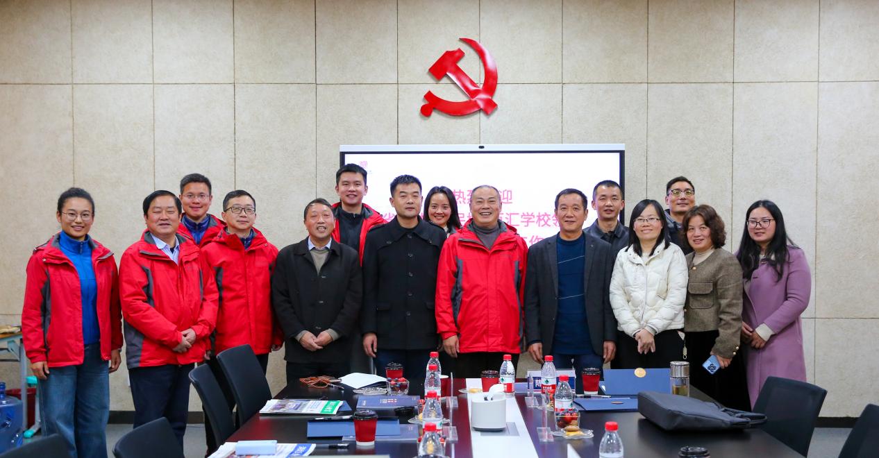 省民协、市民协、百汇学校领导莅临我校交流指导 /private/var/folders/qx/t11042ss79s0zxv0nmw049nc0000gn/T/com.kingsoft.wpsoffice.mac/picturecompress_20241127095254/output_1.jpgoutput_1