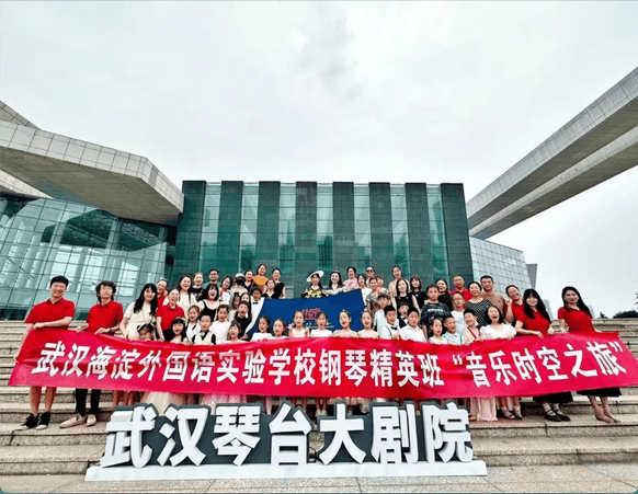 钢琴如何从入门到满级?深度探访“海外”钢琴中心,为家长揭秘… 钢琴如何从入门到满级?深度探访“海外”钢琴中心,为家长揭秘…