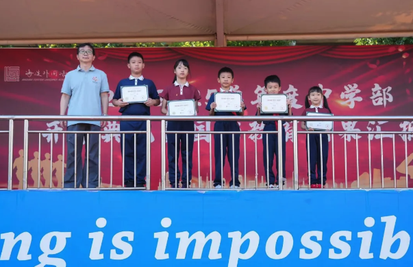 钢琴中心丨中央音乐学院全国考级英才汇演33人获奖! 钢琴中心丨中央音乐学院全国考级英才汇演33人获奖!