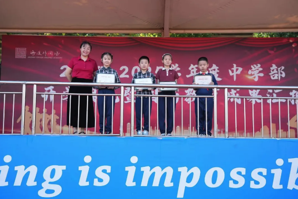 钢琴中心丨中央音乐学院全国考级英才汇演33人获奖! 钢琴中心丨中央音乐学院全国考级英才汇演33人获奖!
