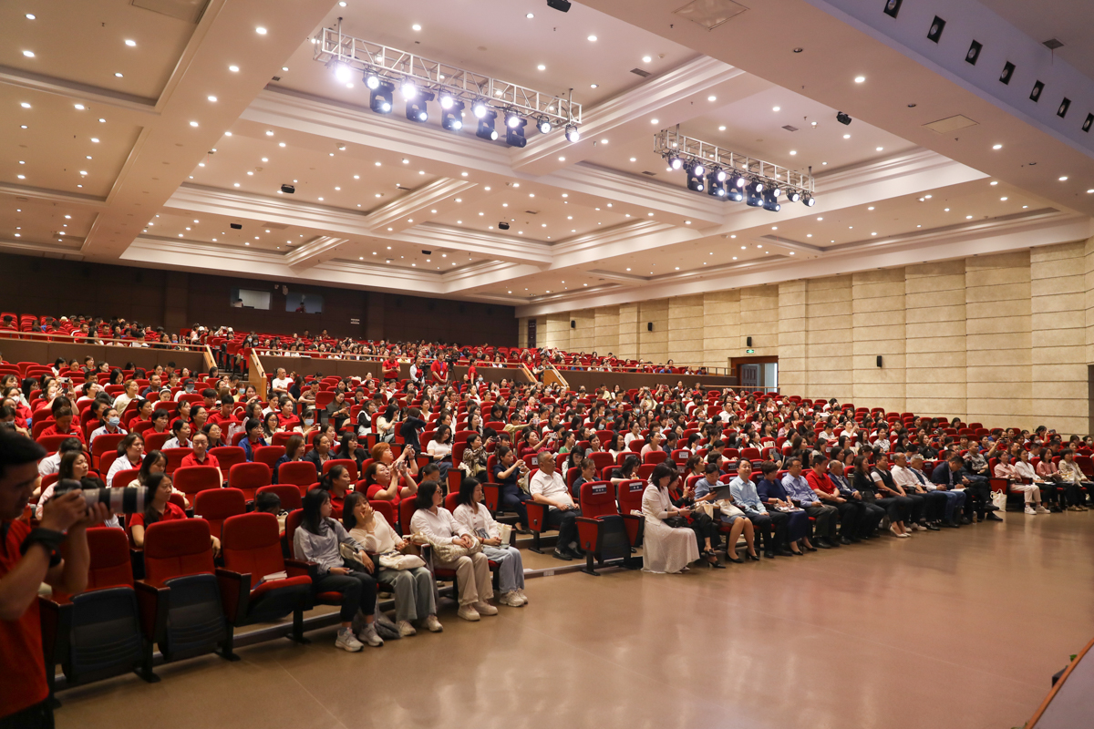 限席预约丨如何科学的幼小衔接?北师大教授钱志亮来校讲座为您支招… 限席预约丨如何科学的幼小衔接?北师大教授钱志亮来校讲座为您支招…