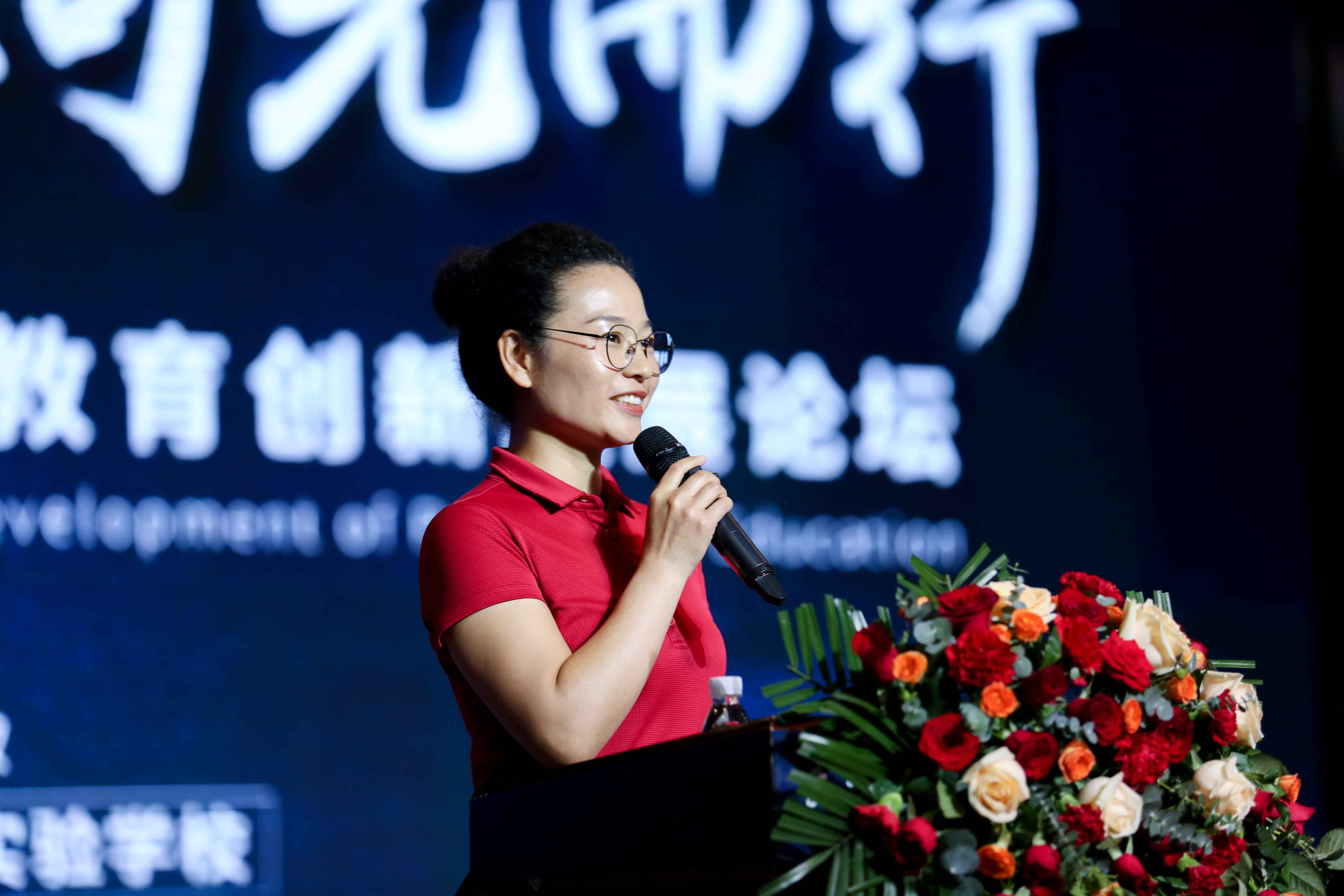 2024武汉首届幼儿教育创新发展论坛在我校圆满举行 2主持人刘金亭.jpg