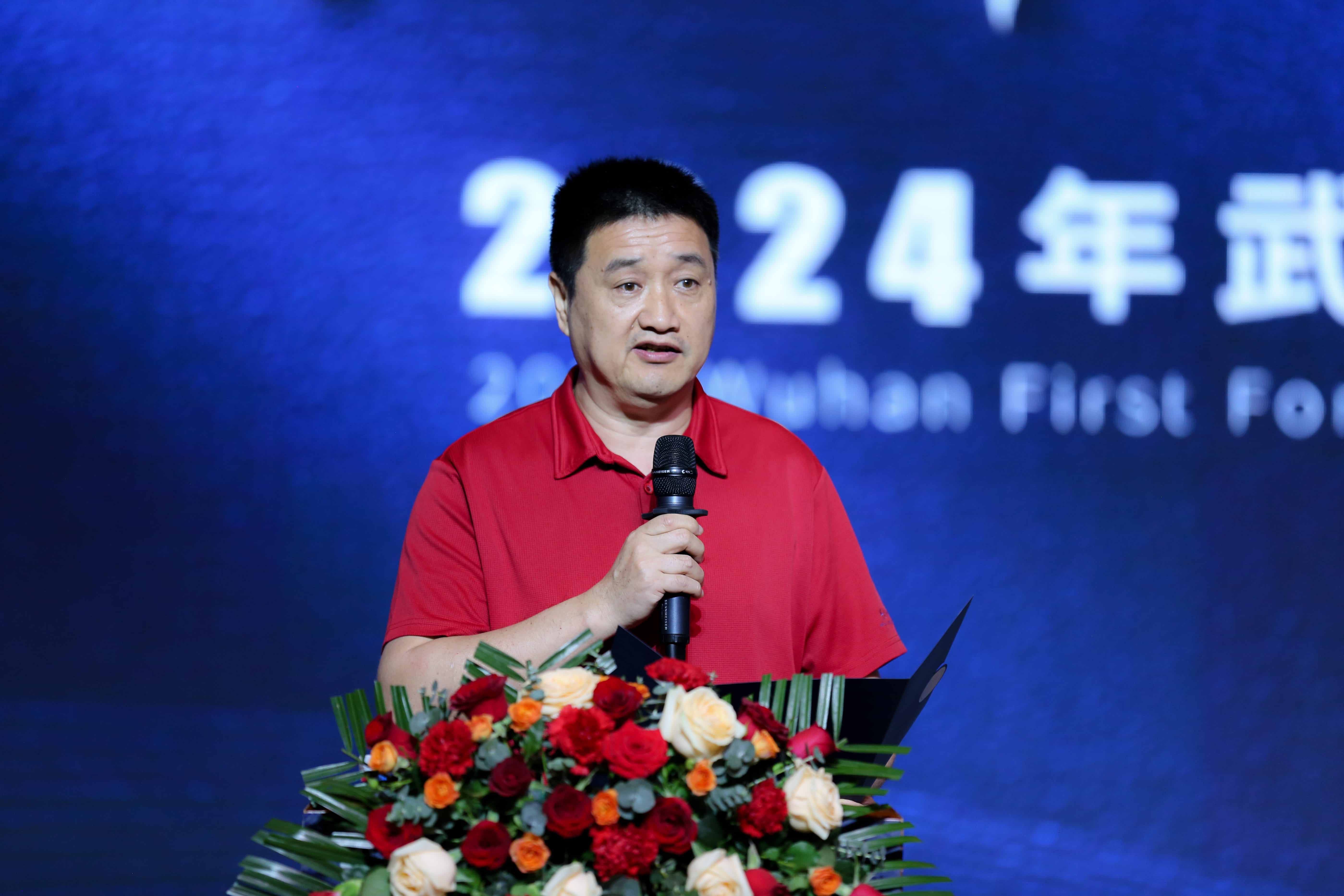 2024武汉首届幼儿教育创新发展论坛在我校圆满举行 3章鹏.jpg