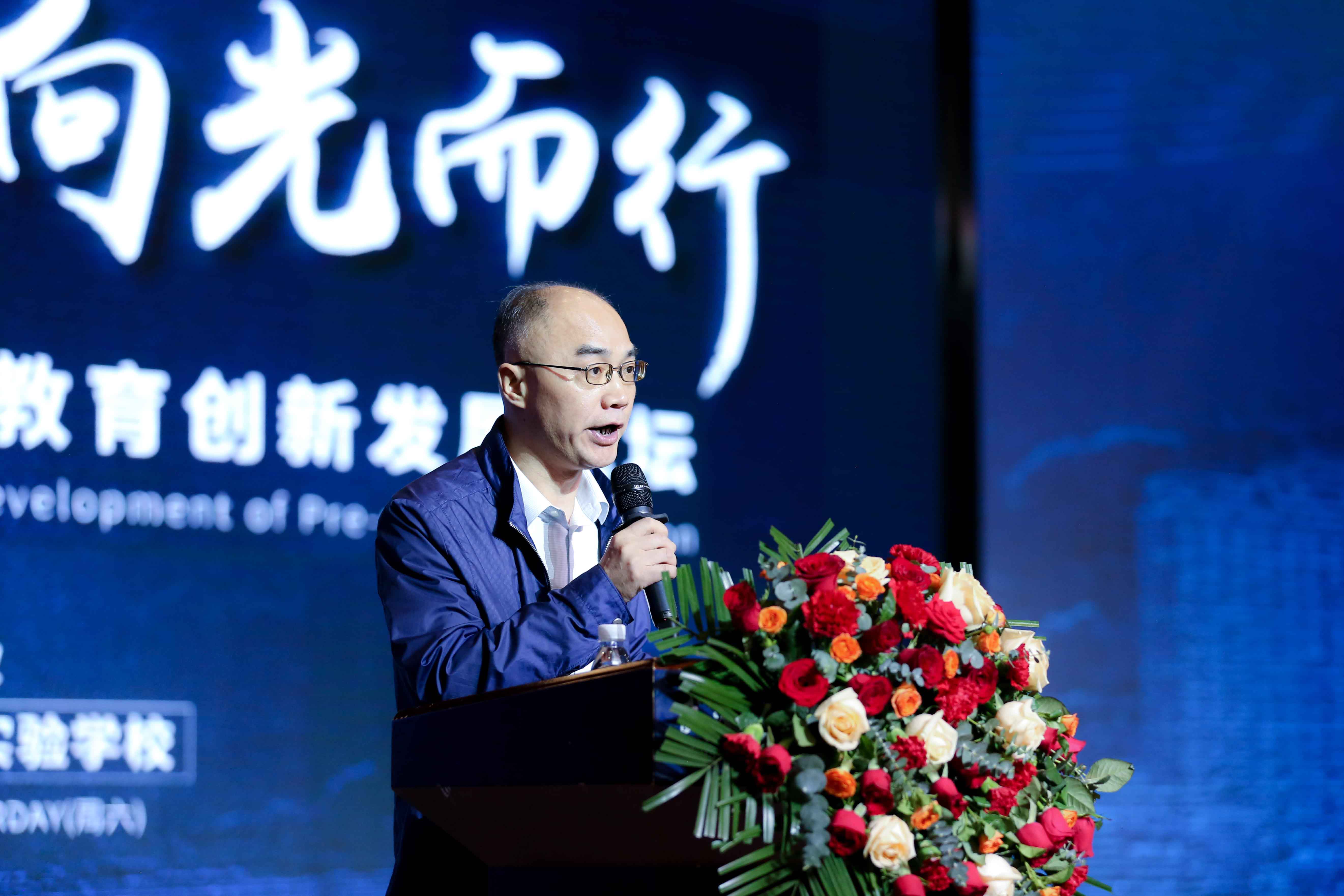 2024武汉首届幼儿教育创新发展论坛在我校圆满举行 5吴畅青.jpg