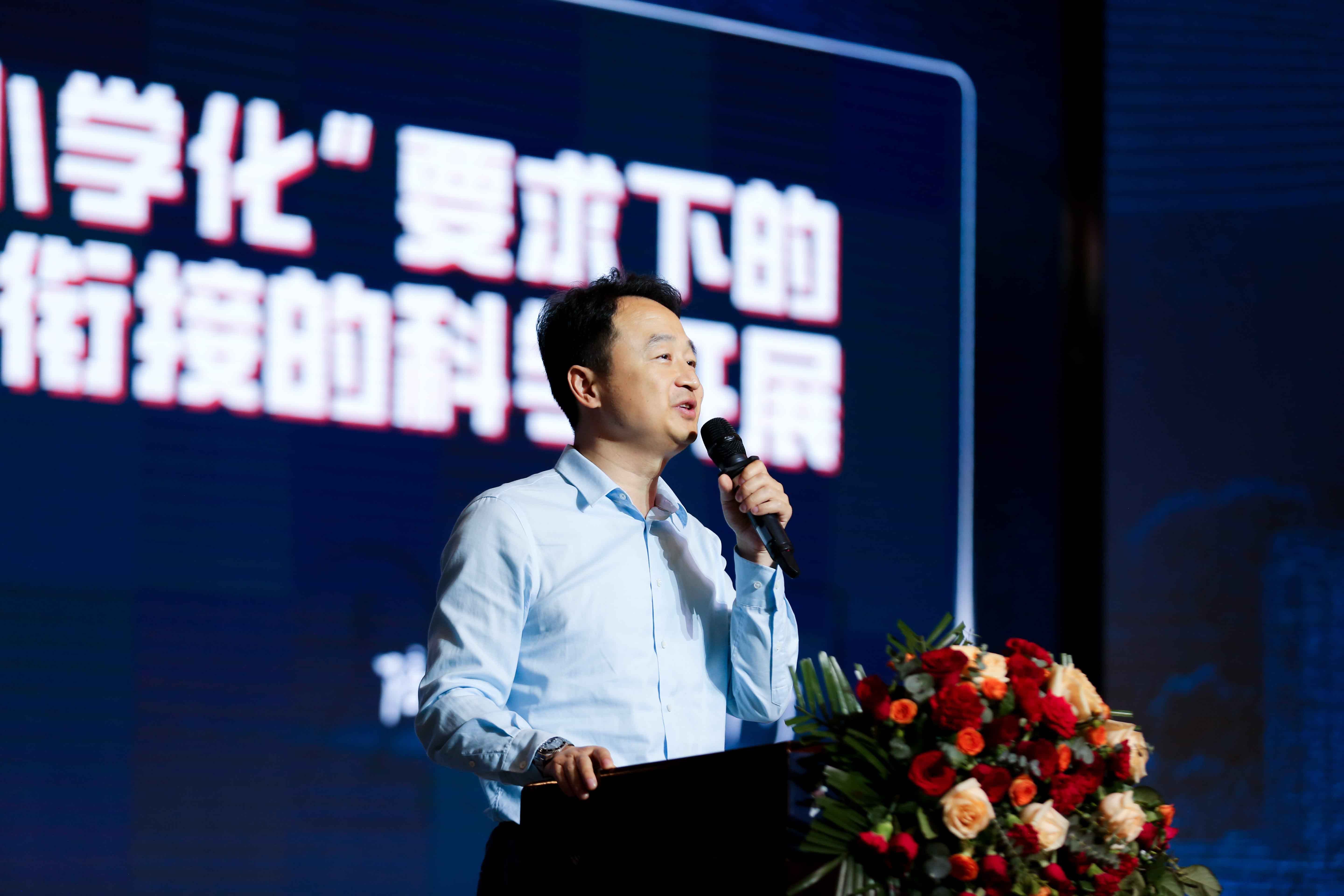 2024武汉首届幼儿教育创新发展论坛在我校圆满举行 7詹为.jpg