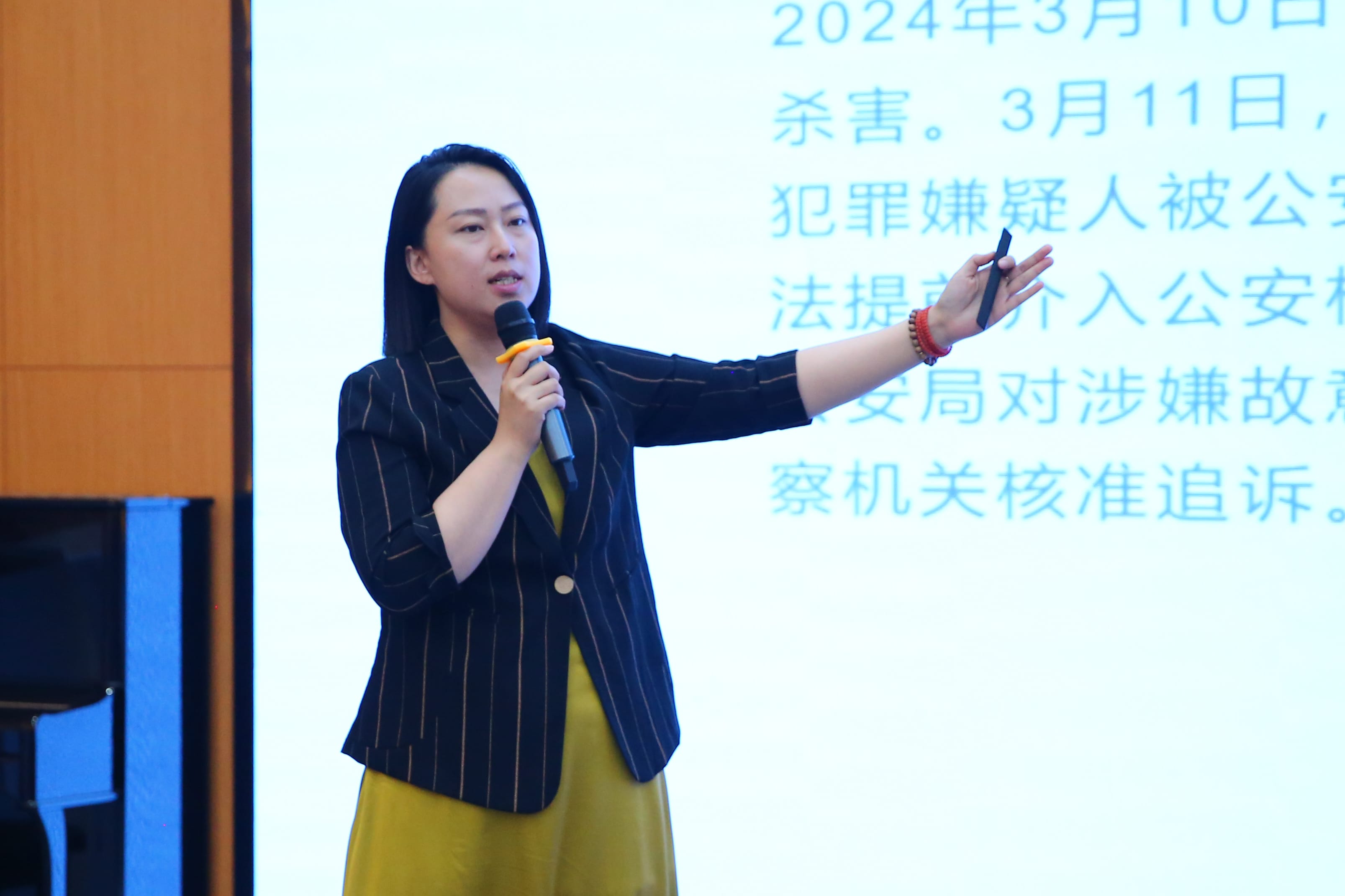 2024校园反霸凌公益讲座在武汉海淀外国语实验学校举办 5丁贺.jpg