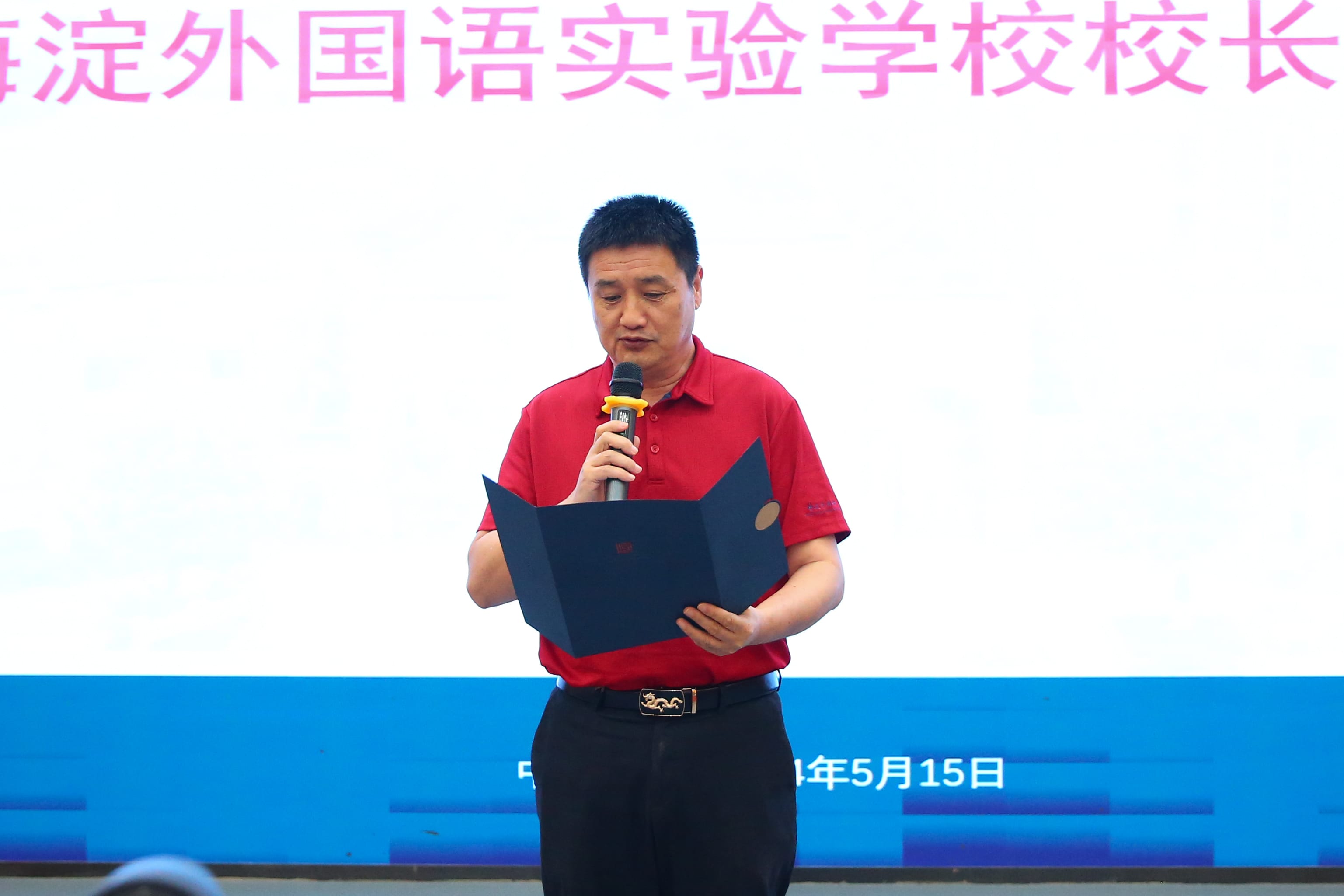 2024校园反霸凌公益讲座在武汉海淀外国语实验学校举办 3章鹏.jpg