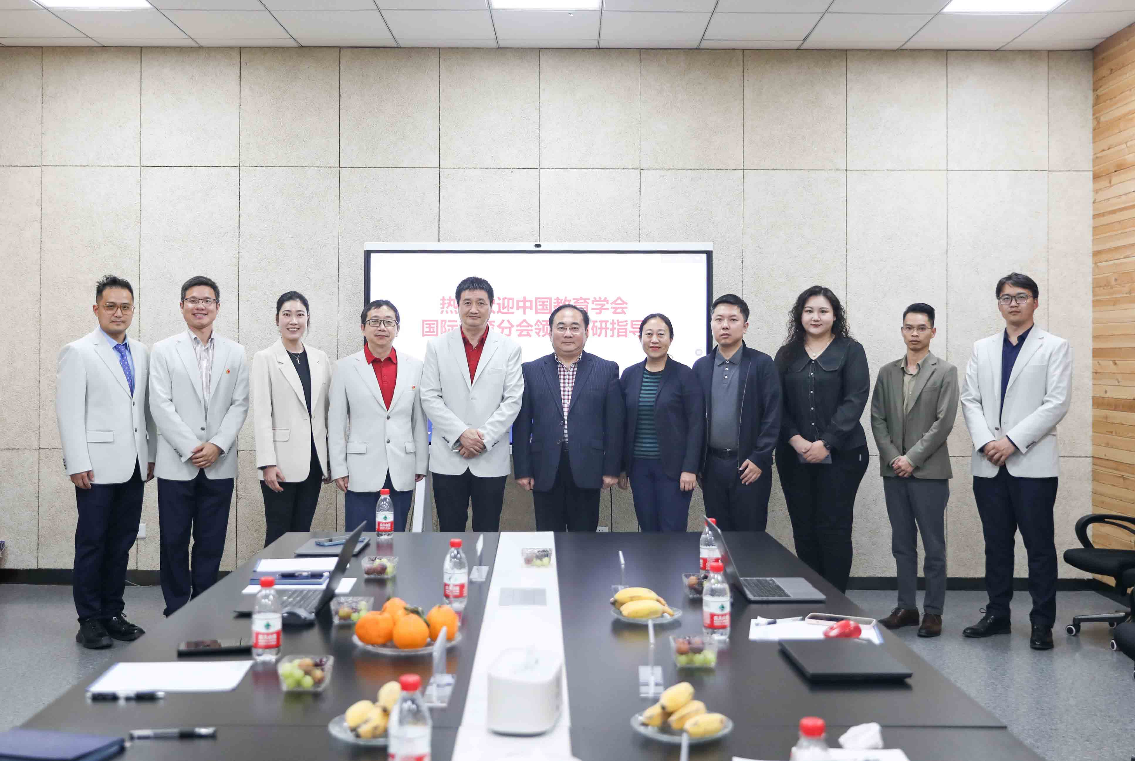 中国教育学会国际教育分会领导莅临我校进行交流调研 原图 (121).jpg