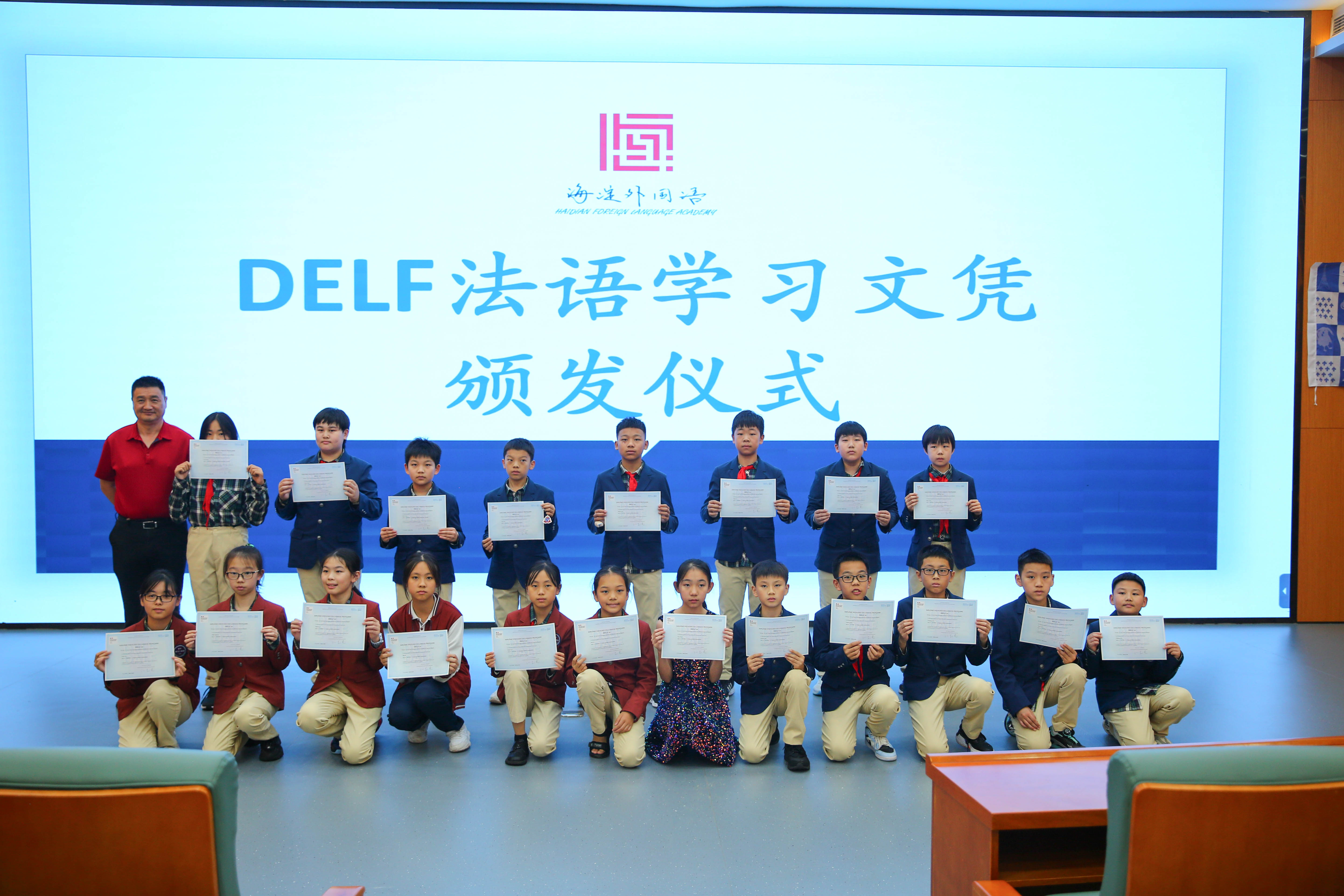 法语考级(DELF)校园版华中唯一考点在这,该校小学生100%通过 G76A8766.jpg