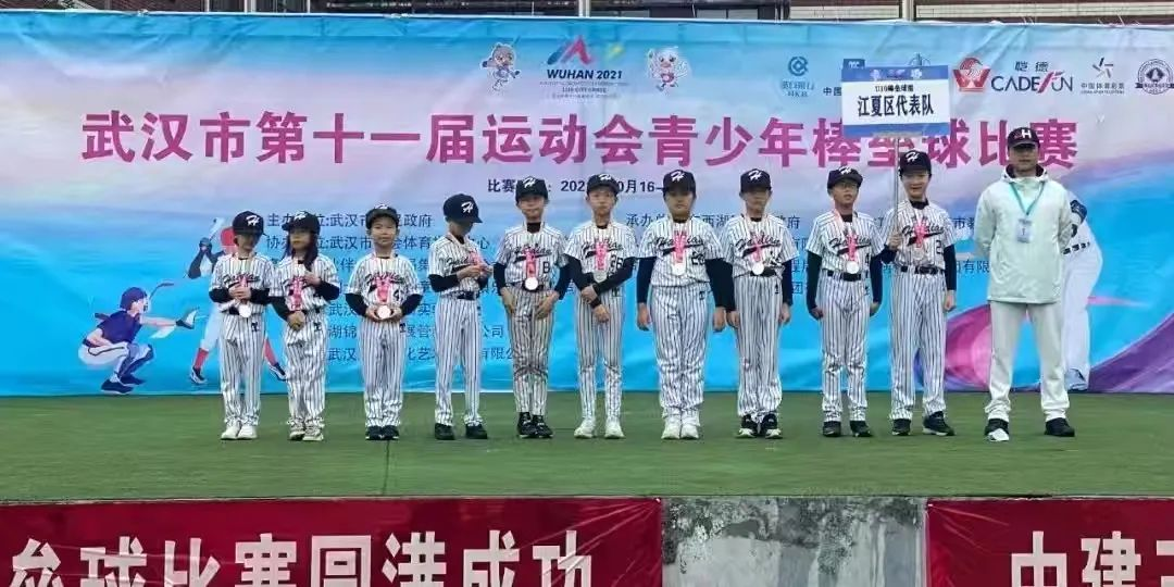从“娇娃娃”到“大心脏”,是365+的灌溉 图片5.png